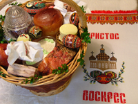 Ukrainian Paschal Basket - Myra